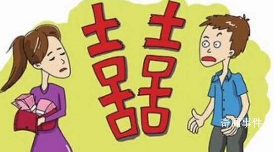 男子給106萬彩禮結婚不到3個月離了