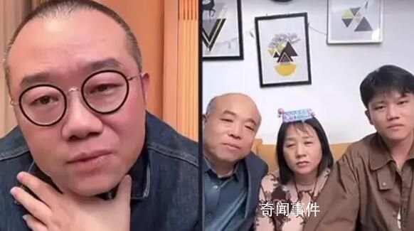 解清帥媽媽:準(zhǔn)備把抗抑郁癥藥停了