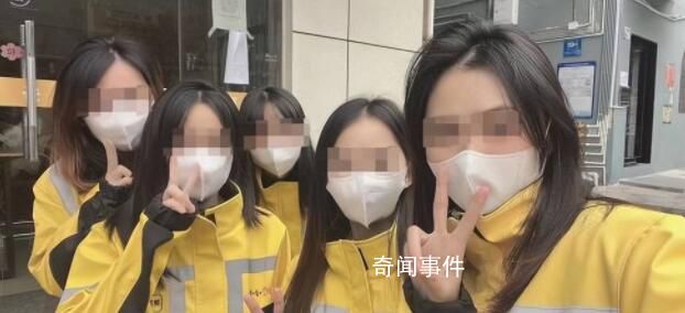 省錢的年輕人 在外賣騎手商城撿便宜