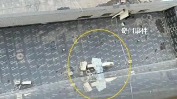 公職人員單位墜亡 警方:系自殺