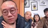 富翁之子拒絕父親3房1車:駕馭不了