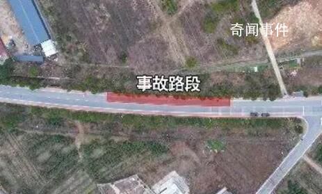 江西致20死19傷車禍調查報告公布