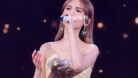 楊丞琳鄭州演唱會主辦方被約談