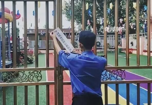出生率下降導(dǎo)致幼兒園關(guān)停潮 家附近幼兒園關(guān)停潮引發(fā)的社會(huì)問(wèn)題