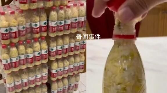 東北父母到海南腌幾百瓶酸菜 網(wǎng)友：往回塞酸菜那一刻把我笑不活了