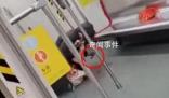 廣州地鐵發生持刀傷人事件 案件仍在進一步偵辦中