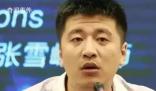 媒體評張雪峰“黑”文科 打擊其求學就業信心