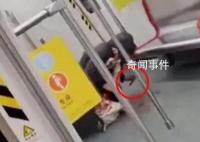 廣州地鐵發(fā)生持刀傷人事件 案件仍在進(jìn)一步偵辦中