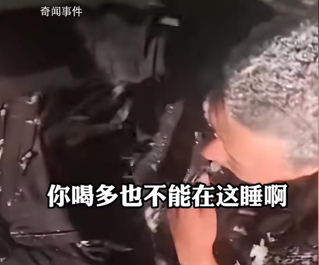 內蒙古男子醉臥雪地 氣溫接近-20°C