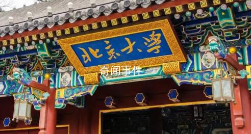 長春高空拋物致死案被告人獲死刑