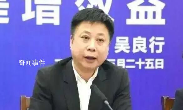上市公司創始人及其兒子先后病逝 實在是令人痛心疾首