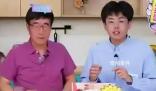 高途創始人回應挖董宇輝 董宇輝是用來愛的