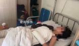 女子稱與物業起沖突一家三口被打 保安將其孩子手筋打斷兩根