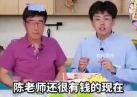高途創始人回應挖董宇輝 董宇輝是用來愛的