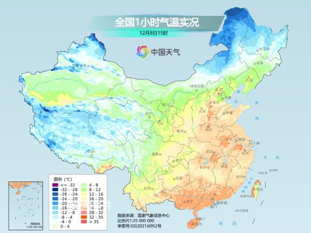 暖冷大逆轉!氣溫暴跌北方要凍哭