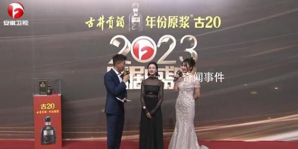2023國劇盛典紅毯直播 有哪些令我們熱血沸騰的國劇經典