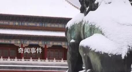 北京下雪最大遺憾是故宮閉館