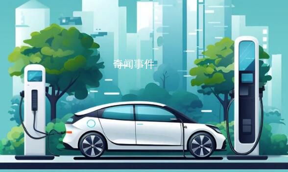 2023年新能源汽車行業辟謠榜