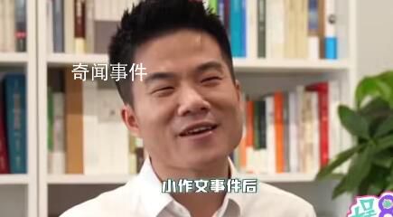 董宇輝或遭遇期權清零 孫東旭道歉自稱不職業