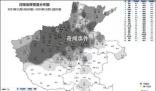 全國134個路段封閉 河南積雪18厘米