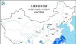 預(yù)計本周有2輪寒潮2次降雪