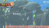 易烊千璽醬園弄路透首曝光
