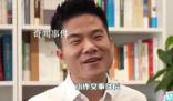 董宇輝或遭遇期權(quán)清零 孫東旭道歉自稱不職業(yè)