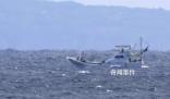 駐日美軍墜毀運(yùn)輸機(jī)上8人全部死亡 對墜毀原因展開徹底調(diào)查