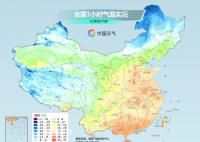 暖冷大逆轉!氣溫暴跌北方要凍哭