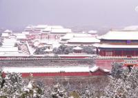 看雪中故宮感覺穿越了 南方的只有羨慕的份