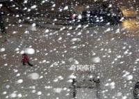 山東強降雪降溫16℃ 濟南中小學停課