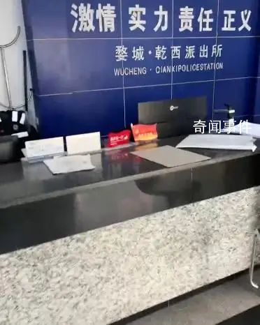 男子驅車200公里找白嫖黨討說法 此事引發關注