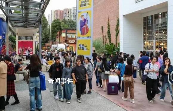 場景多樣 消費彰顯新活力