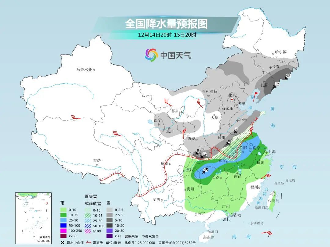 北方暴雪列車“不停地被取消”