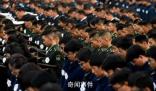 國家公祭日南京全城默哀一分鐘