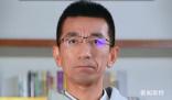 東方甄選CEO直播開會摔手機
