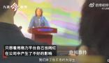 孟羽童回應被董明珠怒斥 引發熱議