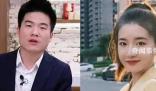 光明網(wǎng)評董宇輝孟羽童事件 引起了廣泛關(guān)注