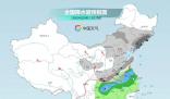 北方暴雪列車“不停地被取消”