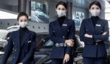 大批空姐轉(zhuǎn)行賣車?多方回應(yīng)
