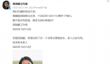 紅斑狼瘡何以成“慢性殺手”