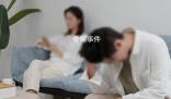 官方回應(yīng)國(guó)鐵領(lǐng)導(dǎo)脅迫下屬發(fā)生關(guān)系