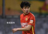 前國足隊長蒿俊閔離婚 前妻稱遭背叛