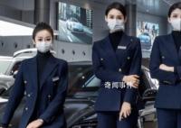 大批空姐轉行賣車?多方回應