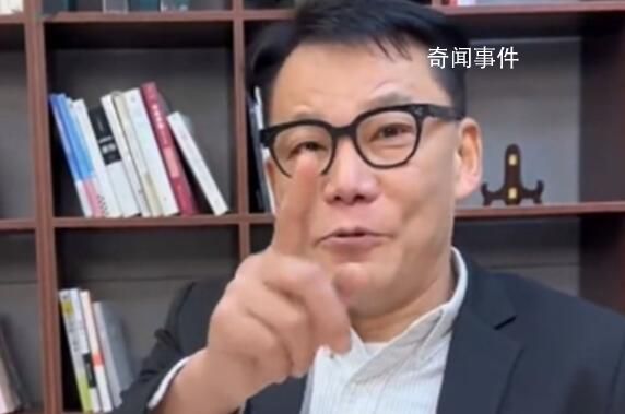李國慶喊話俞敏洪保護好董宇輝