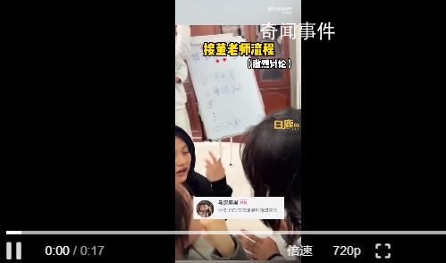 董宇輝回應何時回歸直播間
