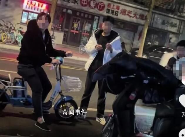 三男子當街搭訕被行政處罰