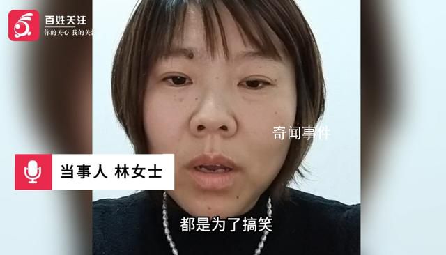 給住院婆婆吃泡面博主發(fā)聲 引發(fā)網(wǎng)友熱議