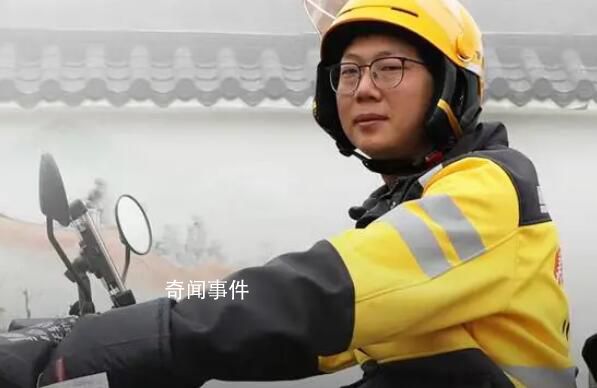 跳江救人后 被“困住”的外賣小哥