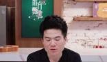 東方甄選停播一天閉門思過 引發網友熱議